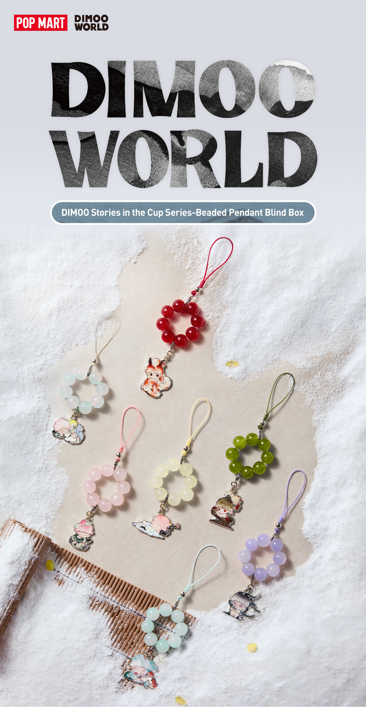 DIMOO Stories in the Cup Series-Beaded Pendant Blind Box