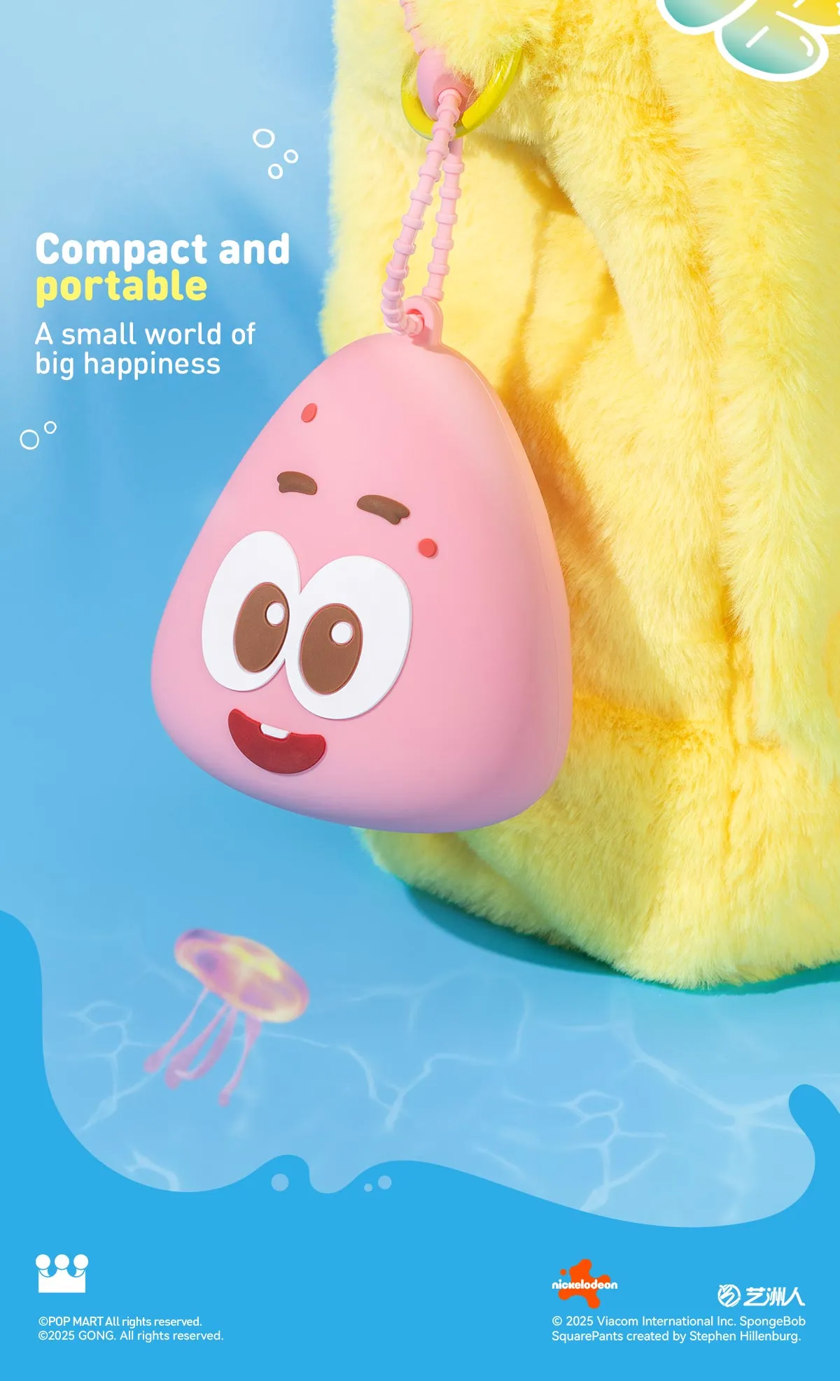 POP MART