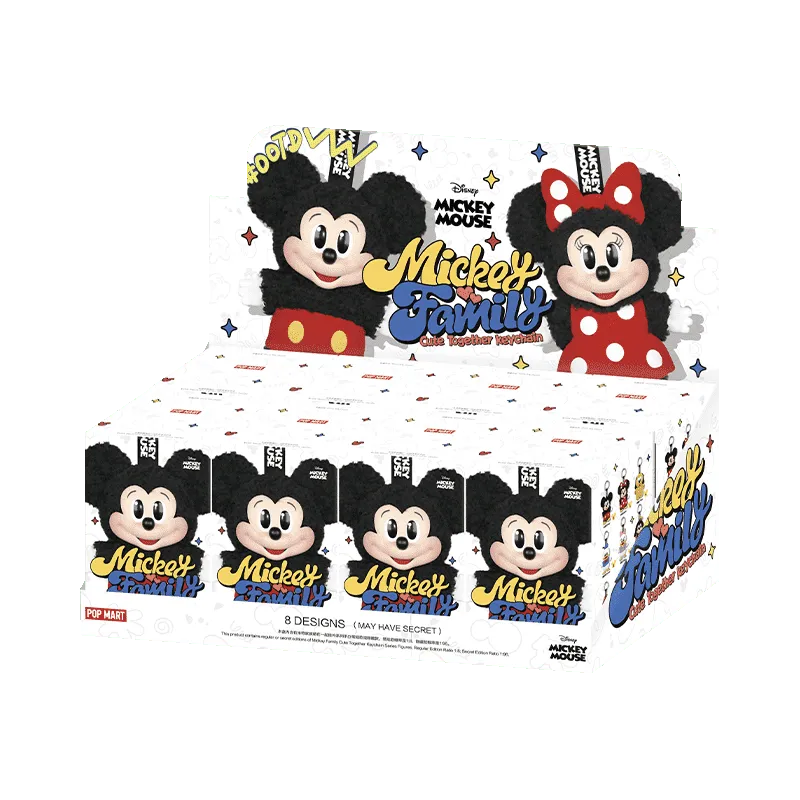 Mickey Family Cute Together KeyChain Series - 米奇家族萌在