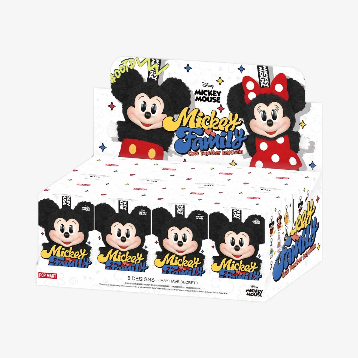 Mickey Family Cute Together Keychain Series Figures - POP MART 