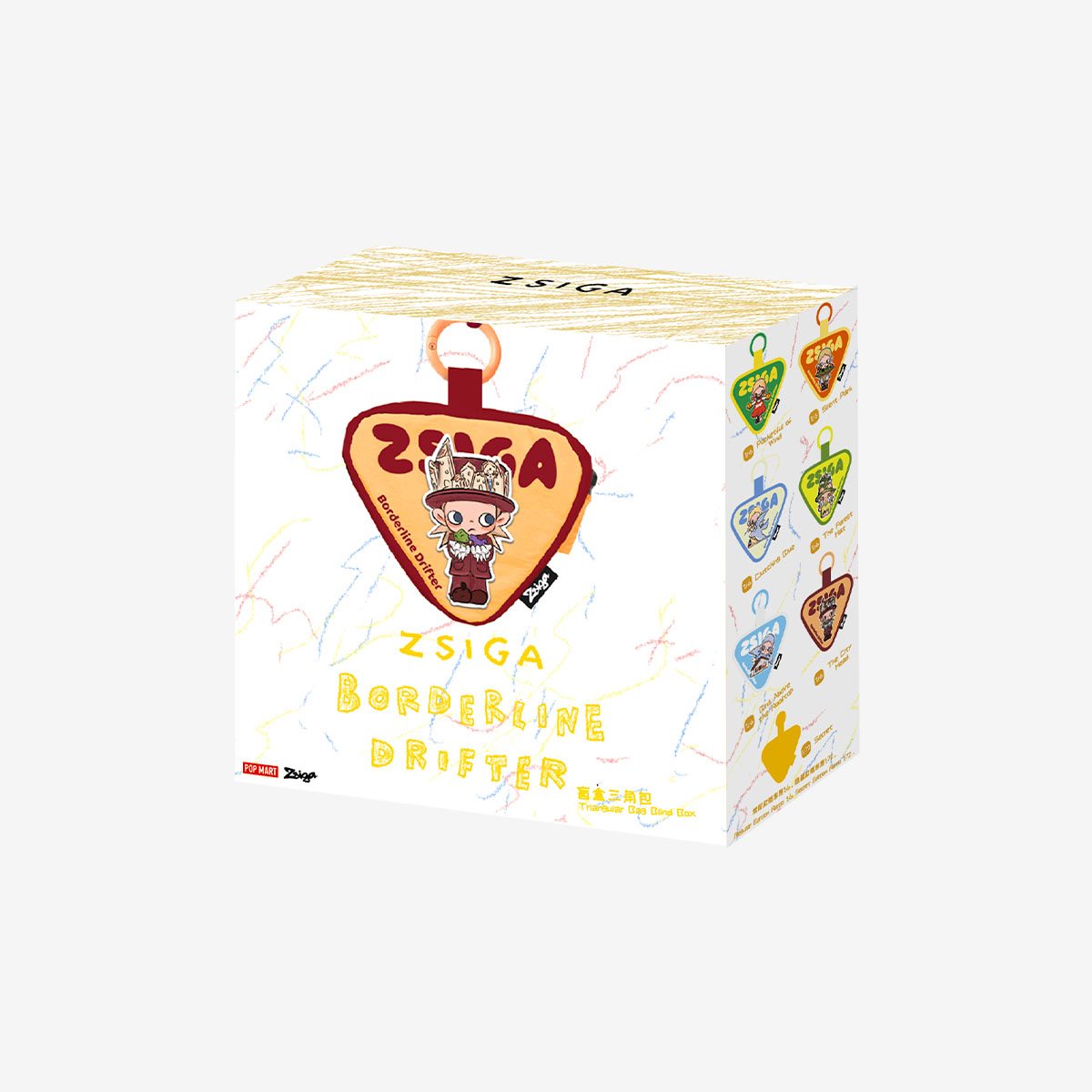 POPMART ZSIGA Borderline Drifterシークレット POP NOW:Zsiga Borderline Drifter Series Figures - POP MART