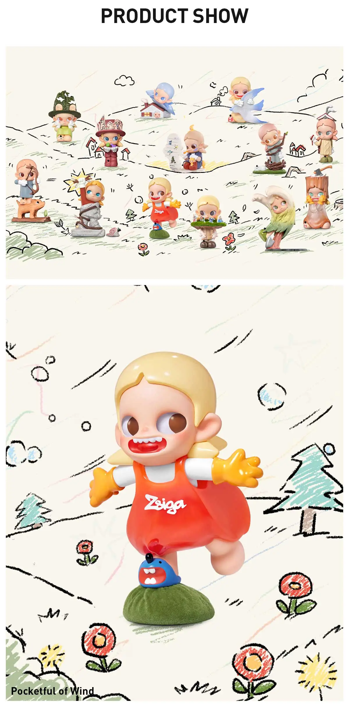 POP MART