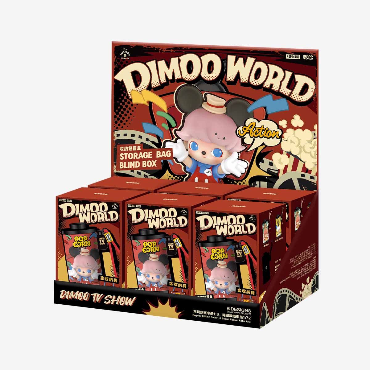 DIMOO WORLD × DISNEY Series-Storage Bag Blind Box - POP MART