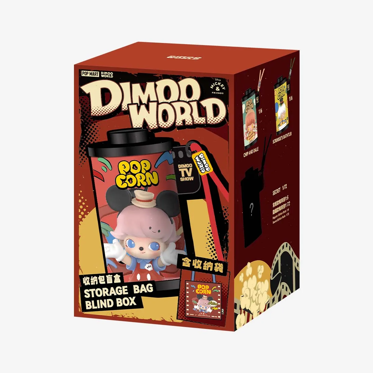 DIMOO WORLD × DISNEY Series-Storage Bag Blind Box - POP MART 