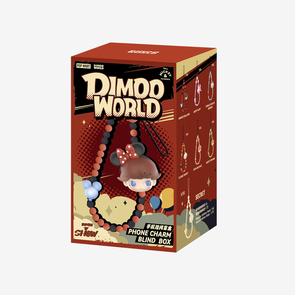 DIMOO WORLD × DISNEY Series-Mobile Phone Lanyard Blind Box - POP