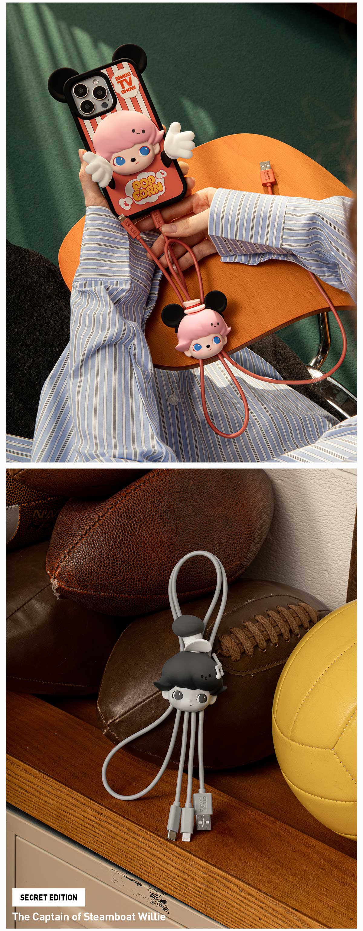 DIMOO WORLD × DISNEY Series-2 in 1 Cable Blind Box-Copy