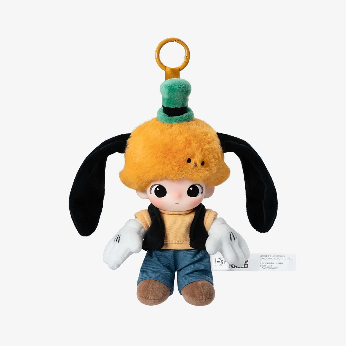 DIMOO WORLD × DISNEY Series-Vinyl Plush Keychain Blind Box - POP 