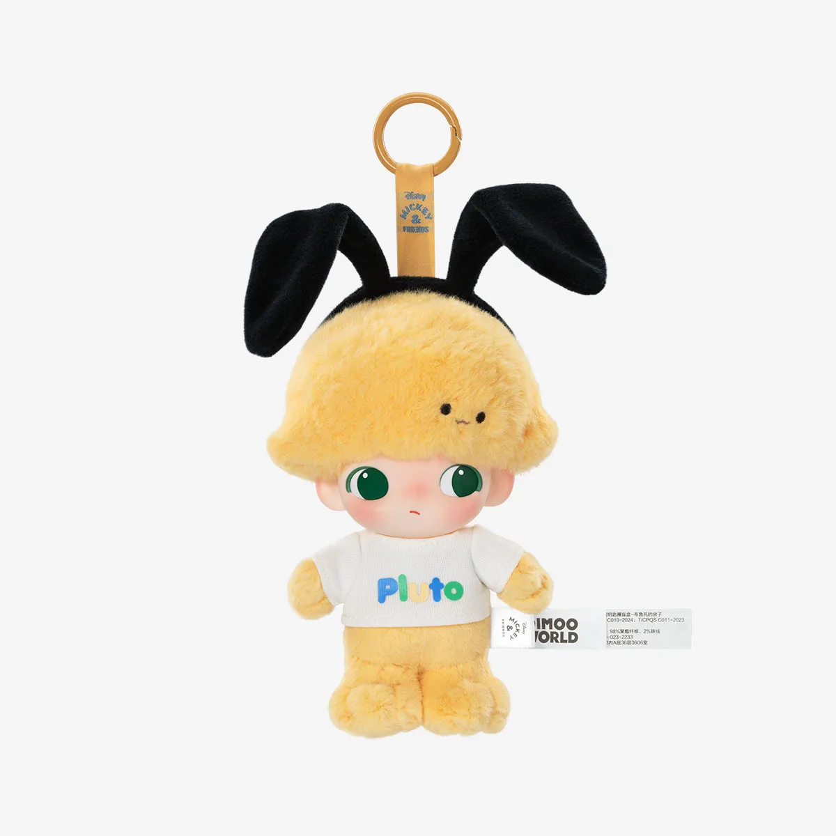 DIMOO WORLD × DISNEY Series-Vinyl Plush Keychain Blind Box - POP 