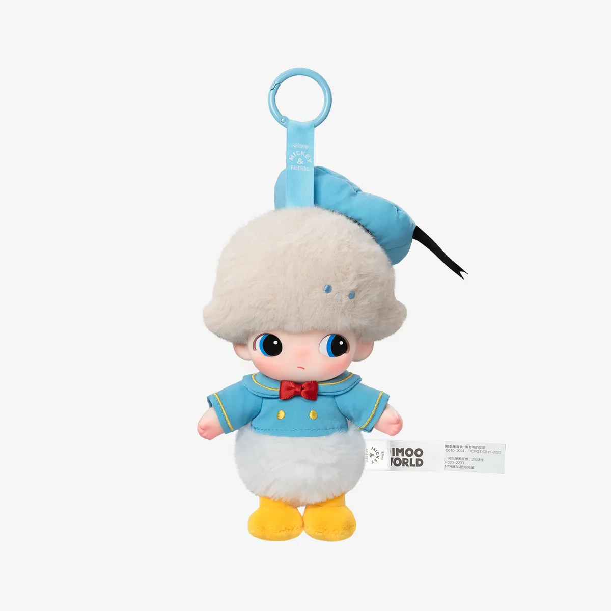 DIMOO WORLD × DISNEY Series-Vinyl Plush Keychain Blind Box - POP 
