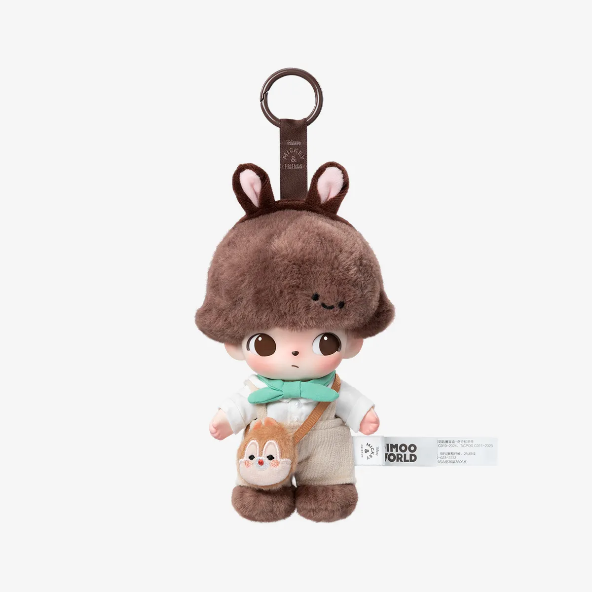 DIMOO WORLD × DISNEY Series-Vinyl Plush Keychain Blind Box - POP 