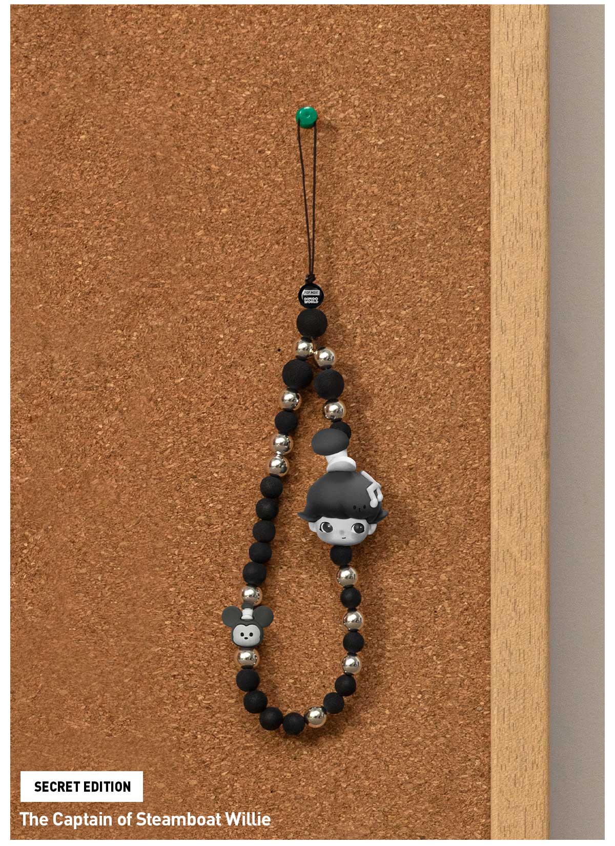 DIMOO WORLD ケータイチャーム 6種類 POP NOW:DIMOO WORLD × DISNEY Series-Mobile Phone Lanyard