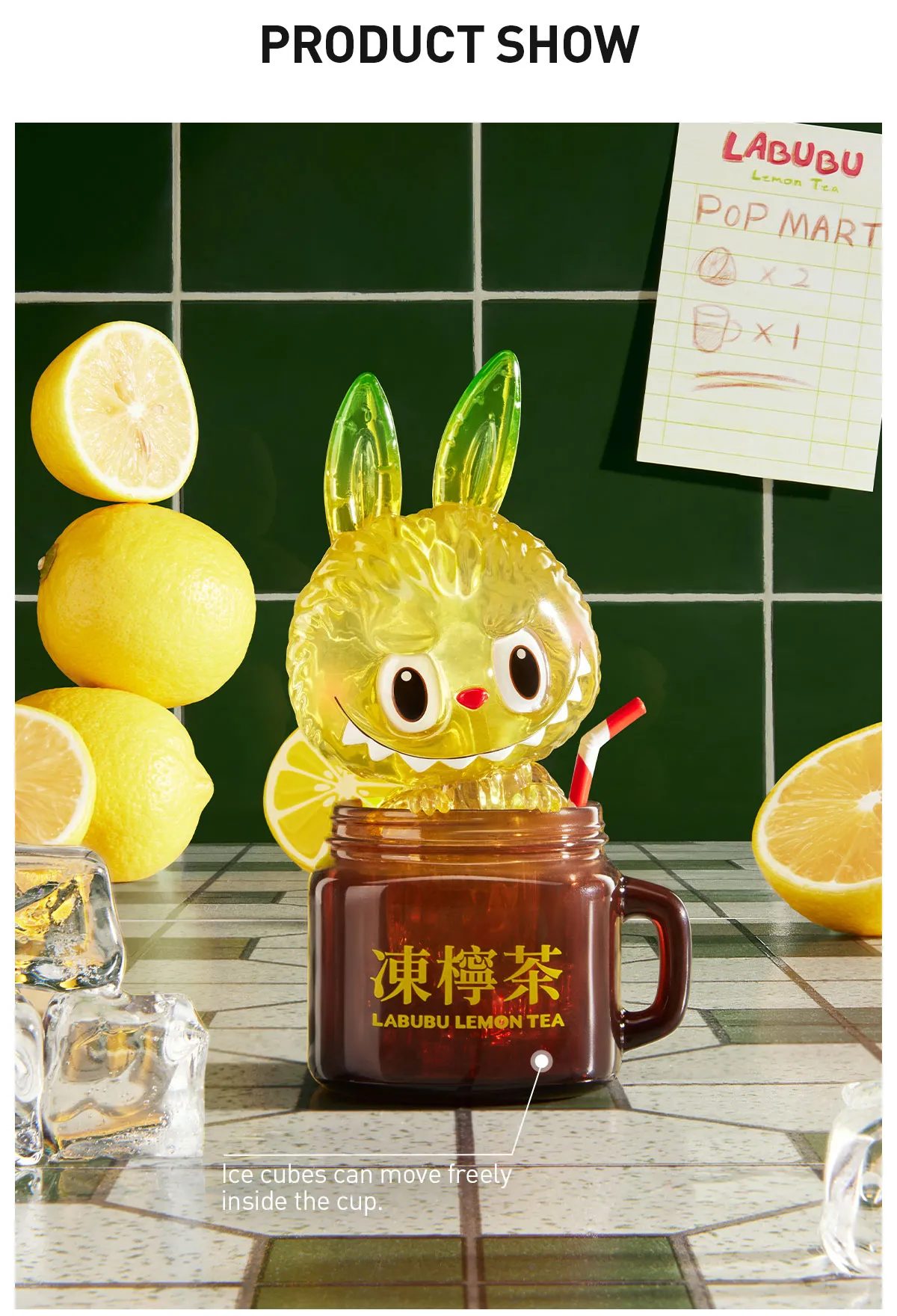 POP MART