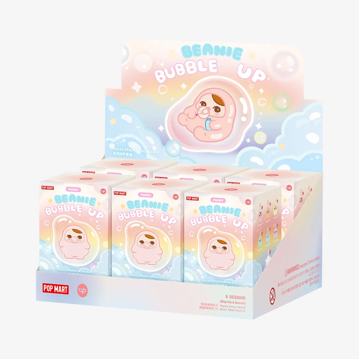 PUCKY BEANIE BUBBLE UP SERIES-Plush Pendant Blind Box - POP MART  