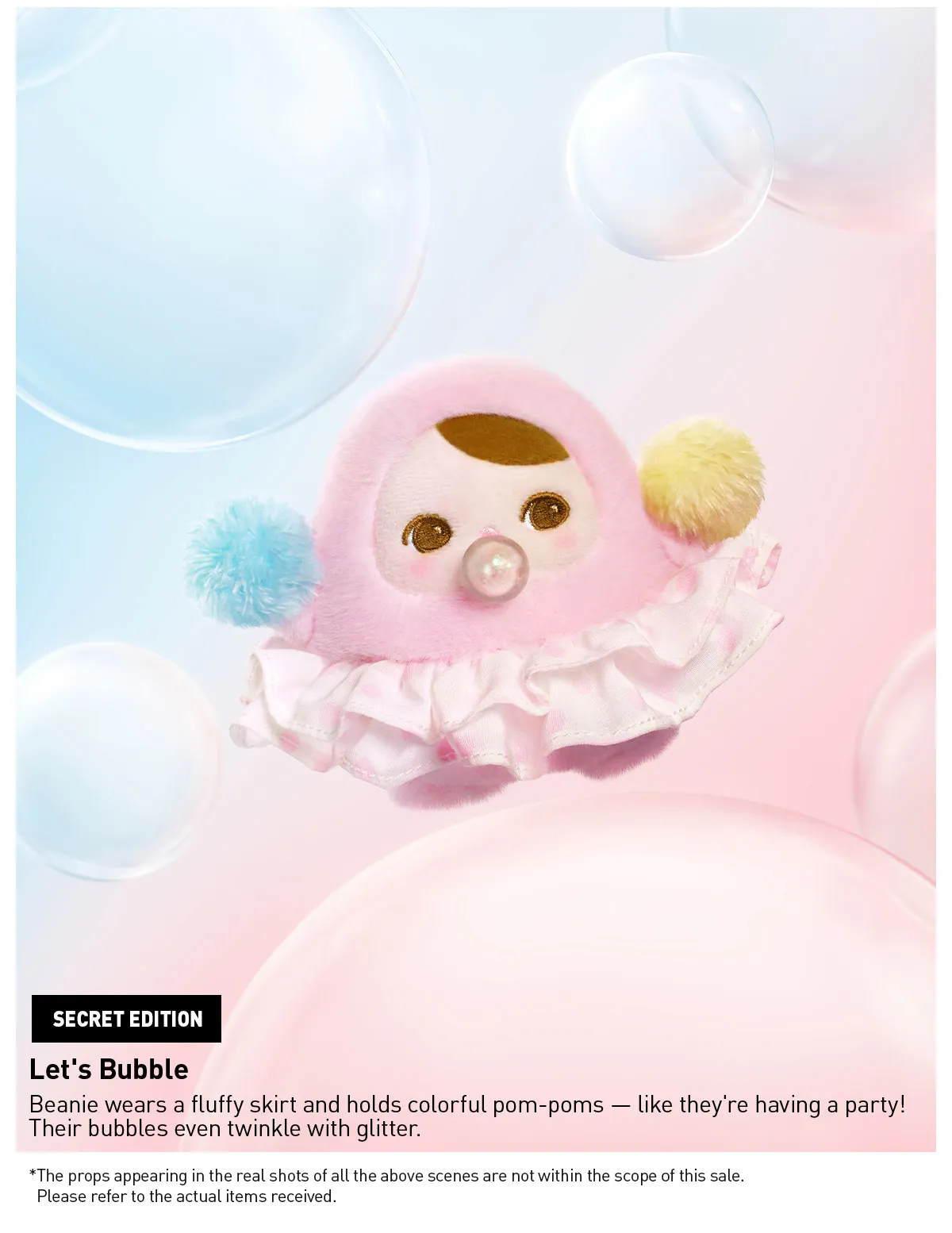 POP MART
