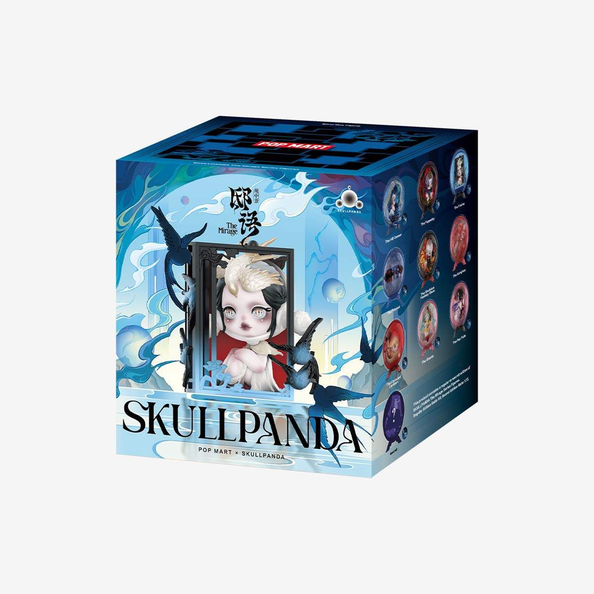 ゲームキャラクター popmart SKULLPANDA Skullpanda Hypepanda Series - 熊喵热潮系列 – Art Toy Familia