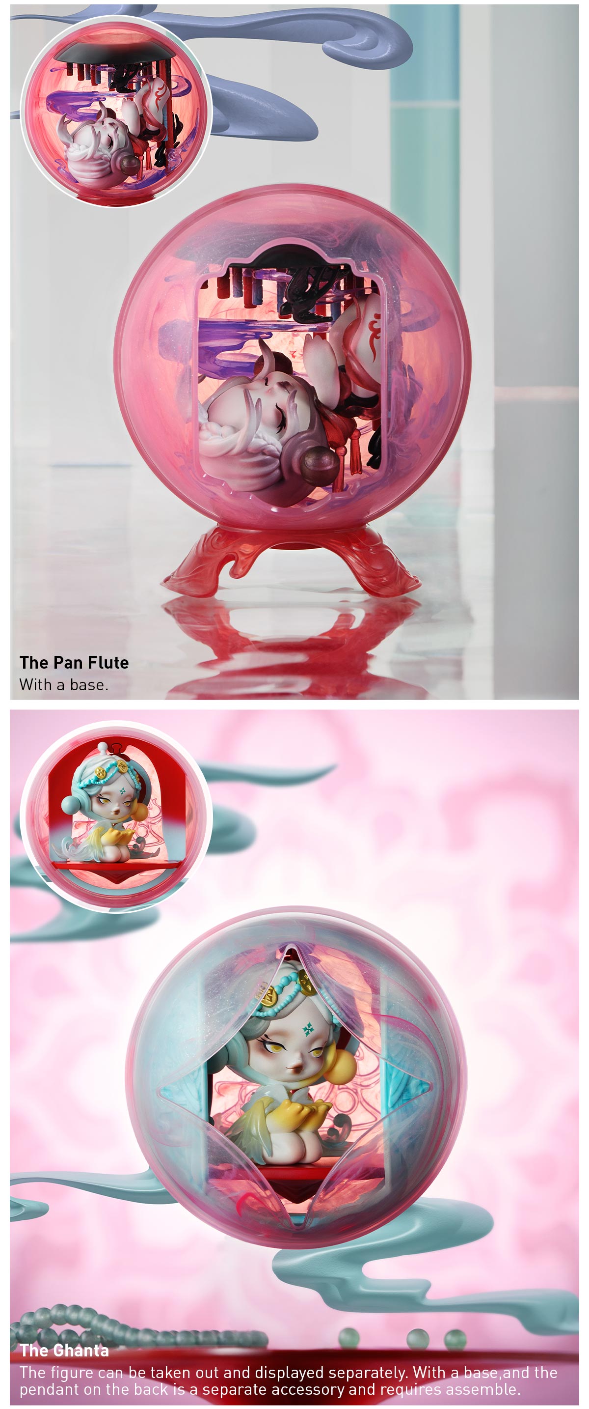POP NOW:SKULLPANDA The Mirage Series Figures - POP MART (Canada)