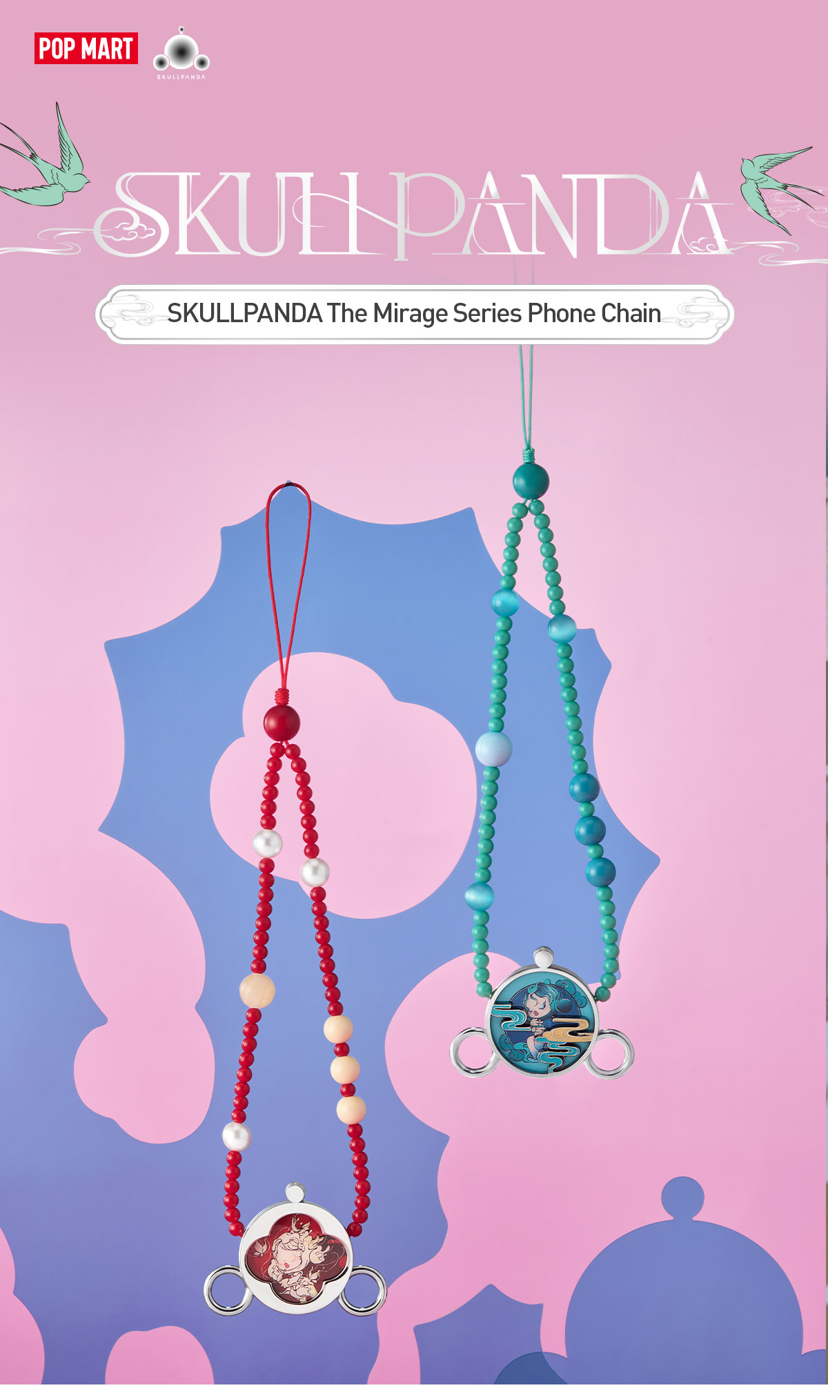 POPMART skullpanda✖️HUAWEI WISHLIST CHECK✓ HUAWEI FreeBuds 6i x SKULLPANDA Thanks to