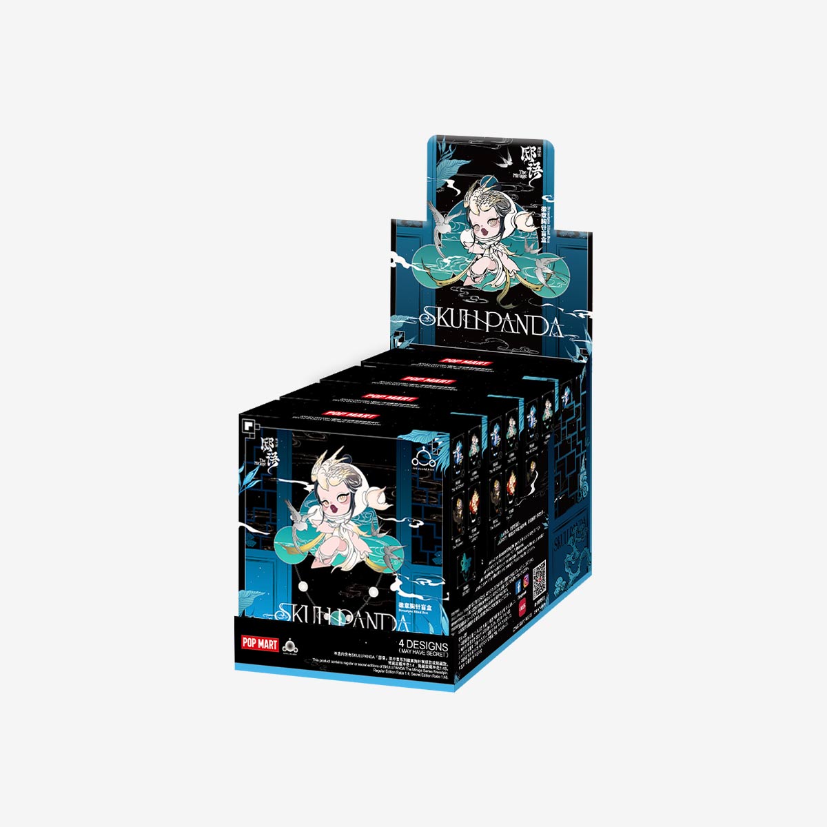 POPMART SKULLPANDA City of Night Series Blind Box(confirmed