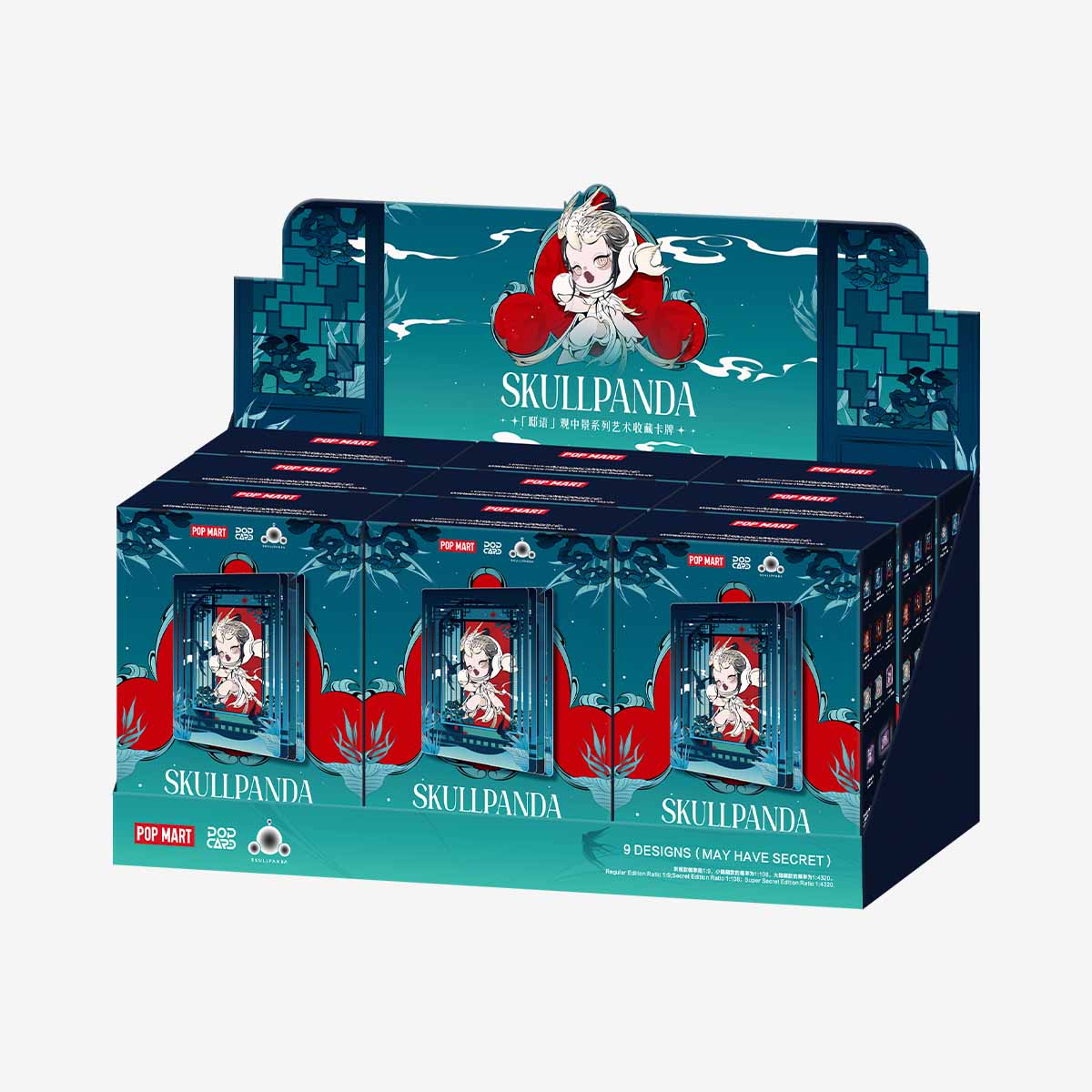 SKULLPANDA The Mirage Series Figures Art Collection Cards