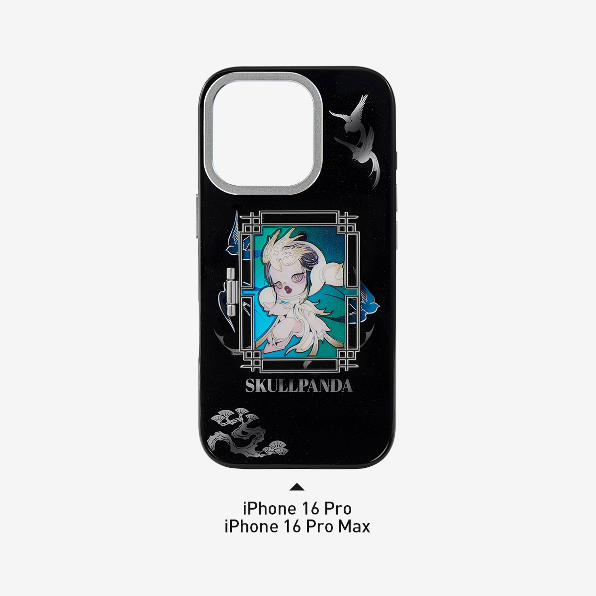 SKULLPANDA The Mirage シリーズ アートコレクションカード