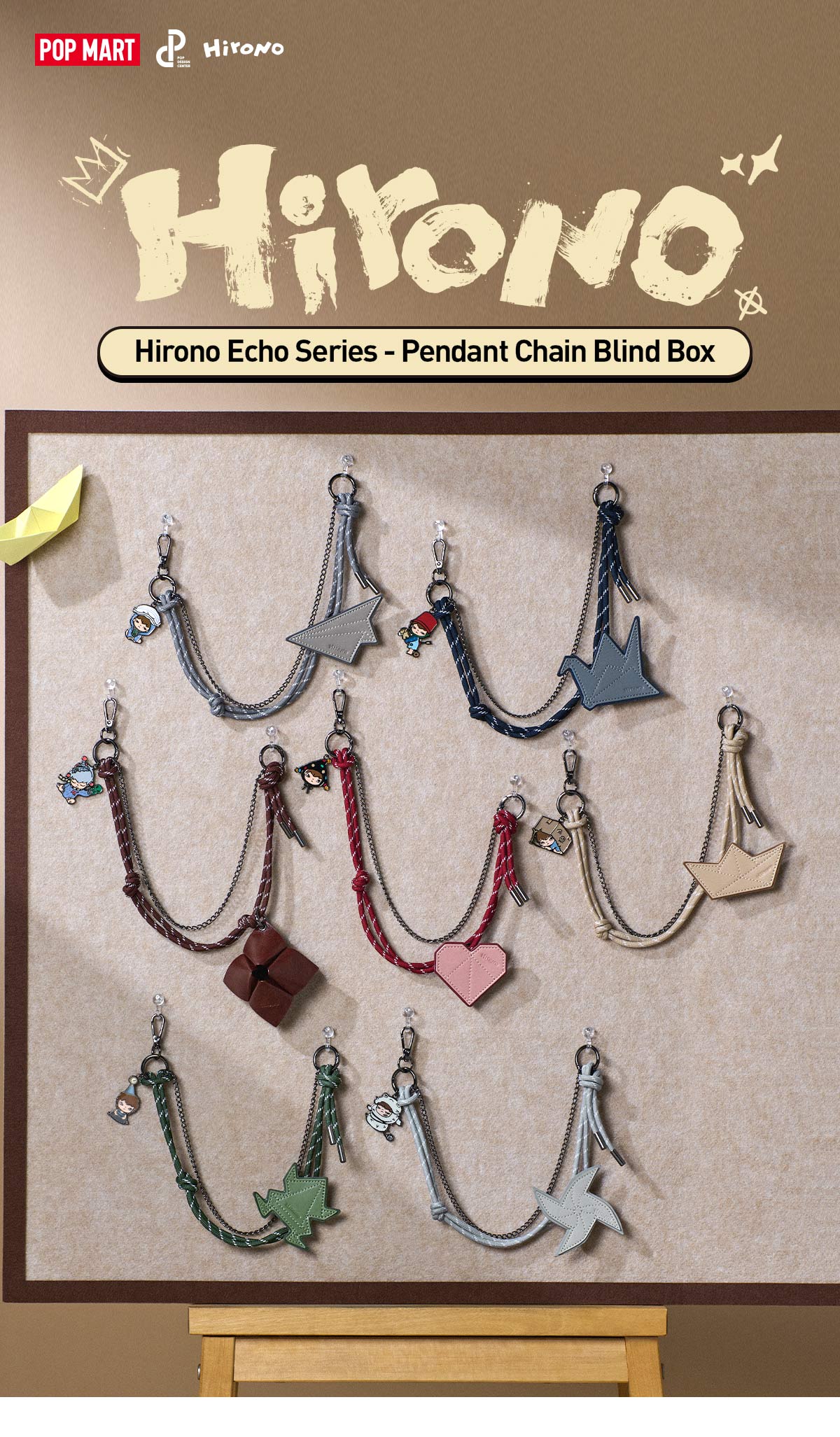 海外限定POP MART hironoフィギュア　ネックレス POP NOW:Hirono Echo Series - Pendant Chain Blind Box - POP