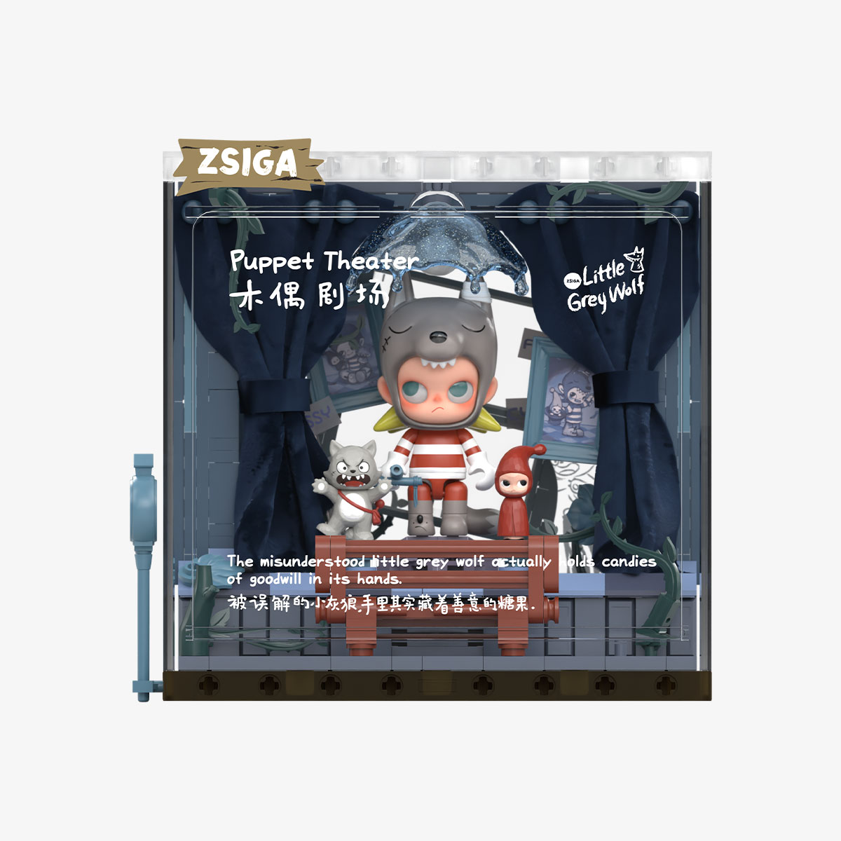 Zsiga Through Another Window Figure - POP MART (United States)