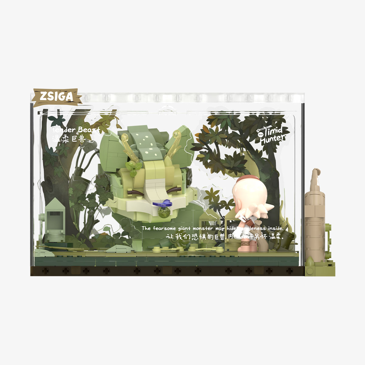 Zsiga Walking Into The Forest Series Blocks - POP MART (United States)