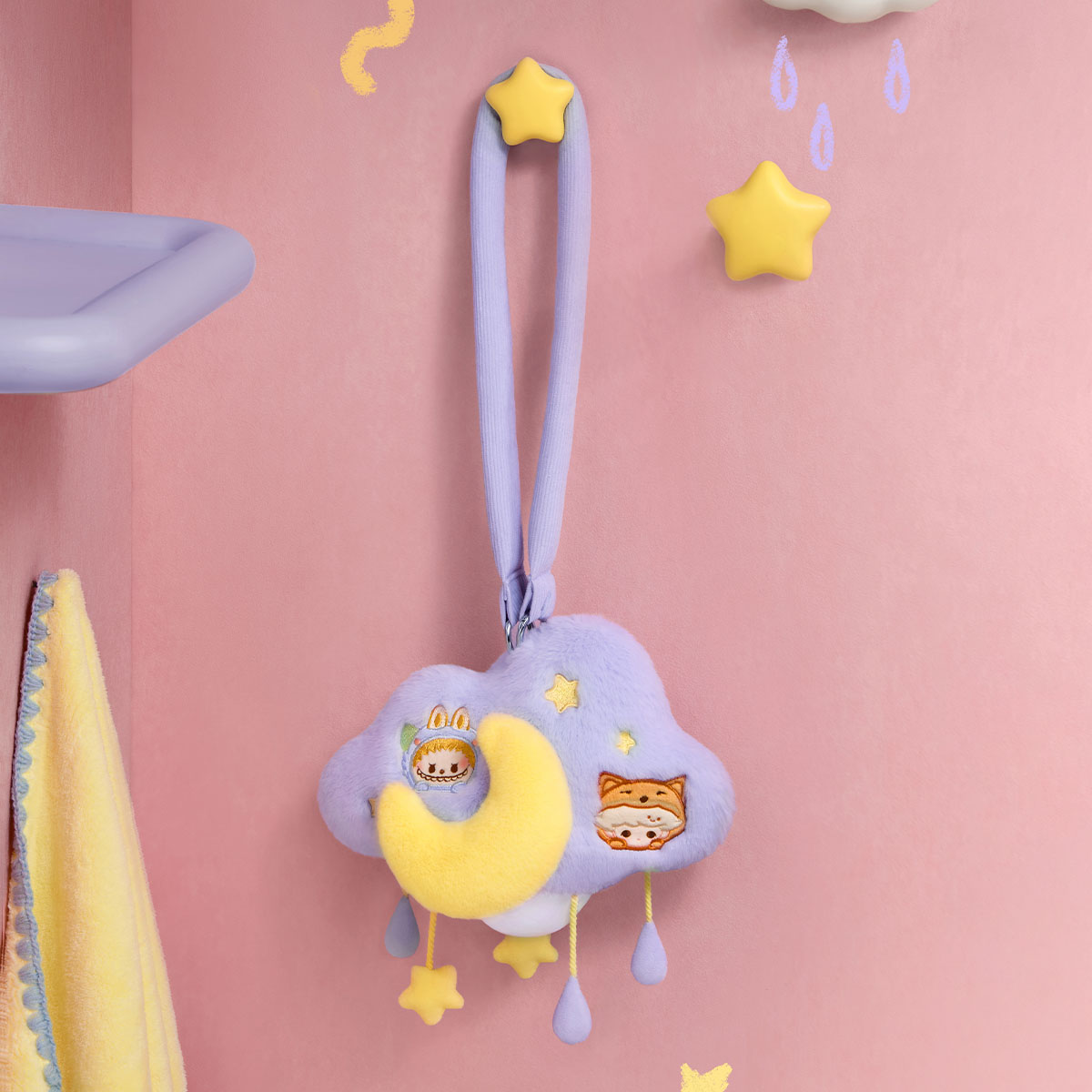 POP BEAN Pajama Party plush cloud night light