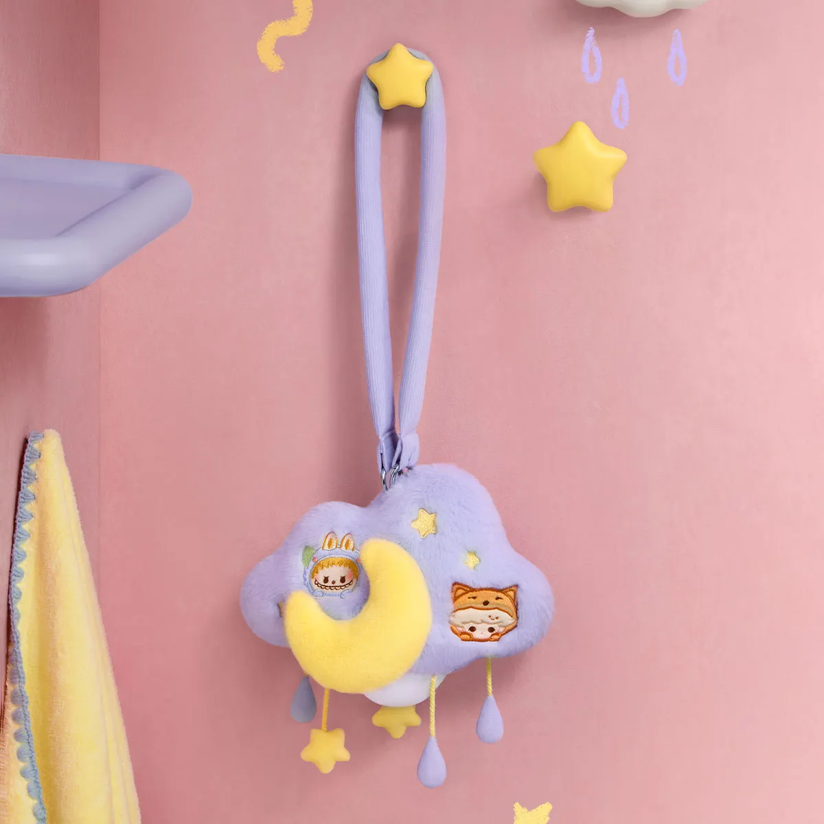 POP BEAN Pajama Party plush cloud night light