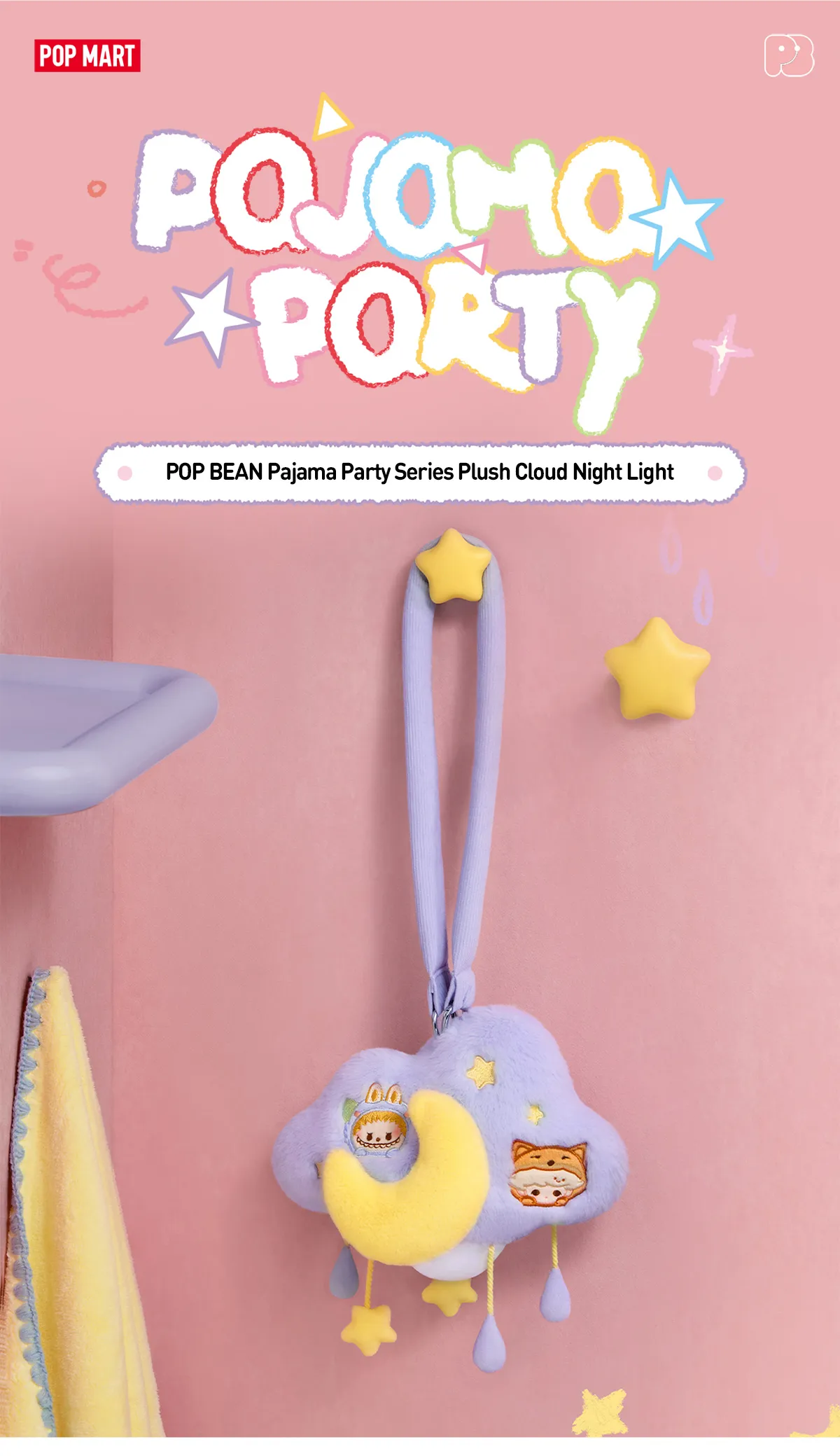 POP MART