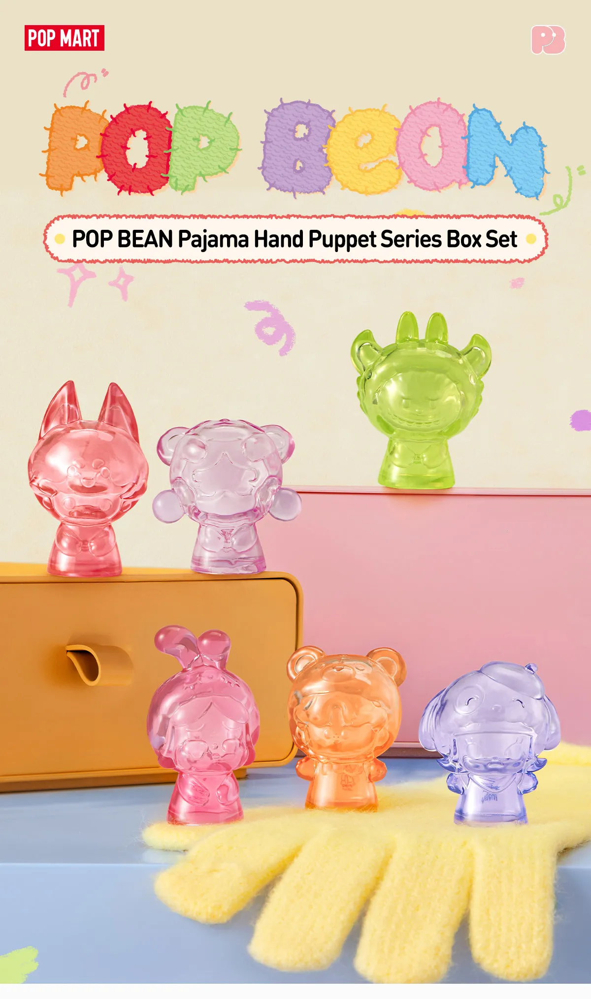 POP MART