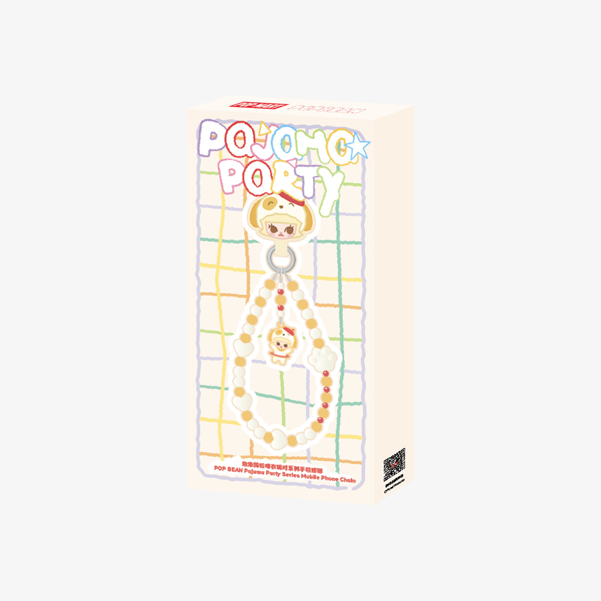 POP BEAN パジャマパーティー モバイルフォンチェーン【アソートボックス】 POP BEAN Pajama Party mobile phone chain - POP MART (United States)