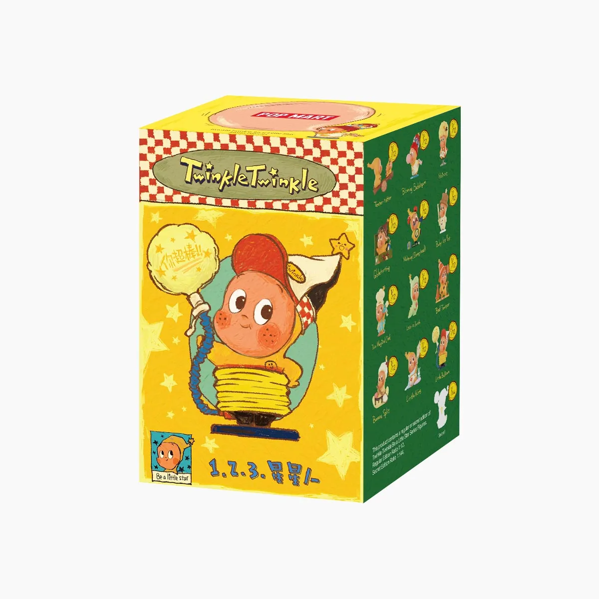 Twinkle Twinkle Be a Little Star Series Figures - POP MART (United 