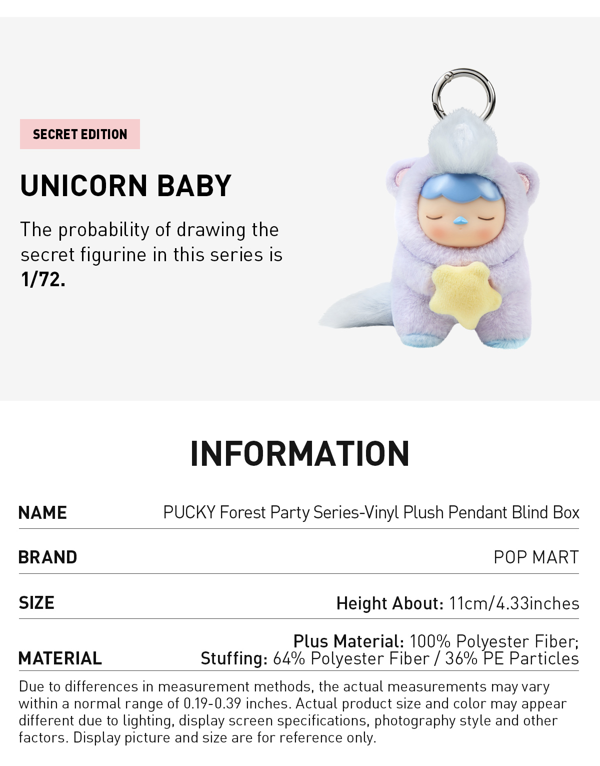 POP NOW:PUCKY Forest Party Series-Vinyl Plush Pendant Blind