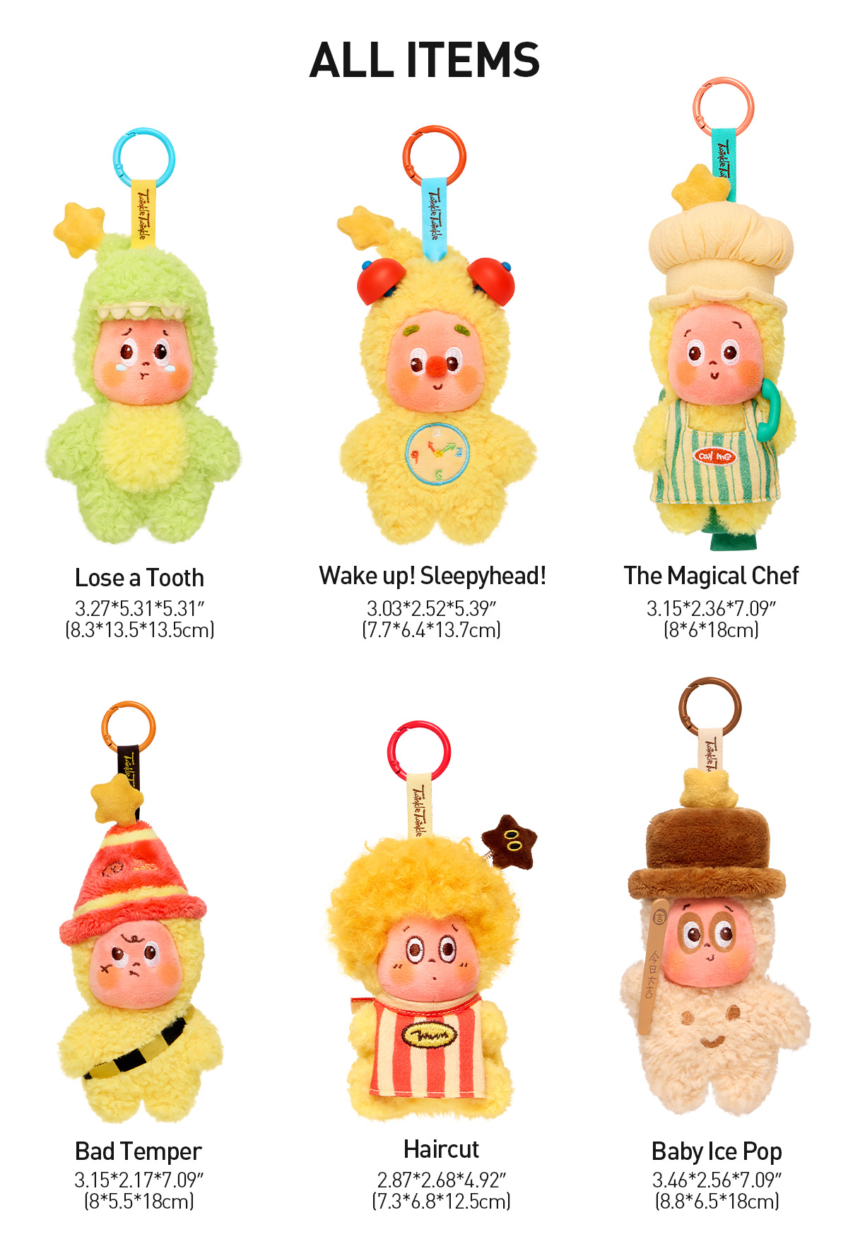 POP NOW:Twinkle Twinkle Be a Little Star Series - Plush