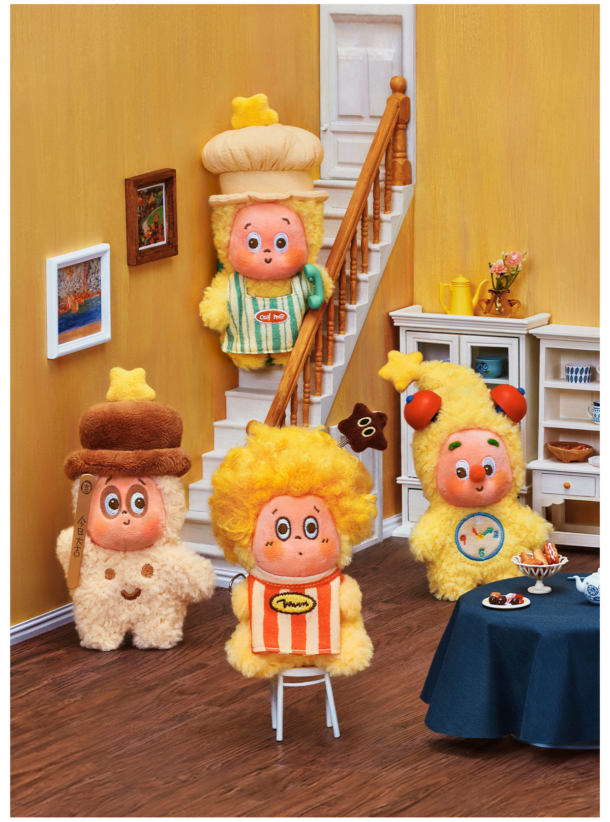 POP NOW:Twinkle Twinkle Be a Little Star Series - Plush