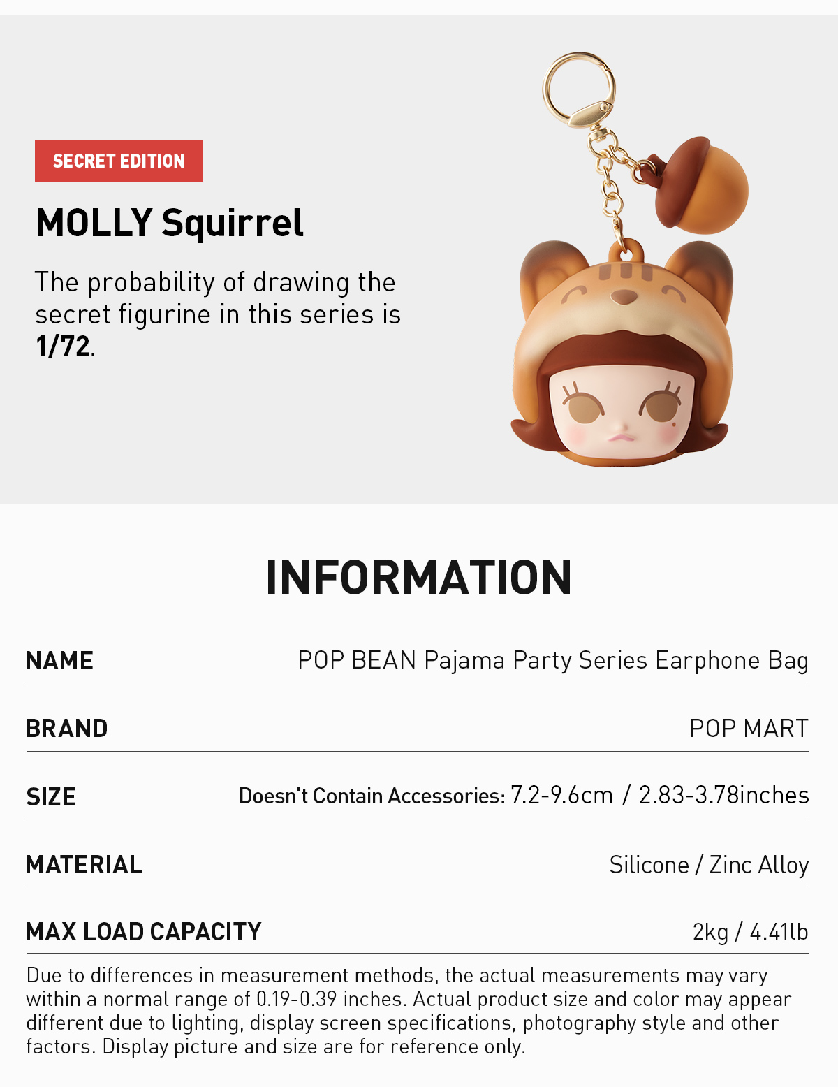 POP NOW:POP BEAN Pajama Party earphone bag - POP MART (United States)