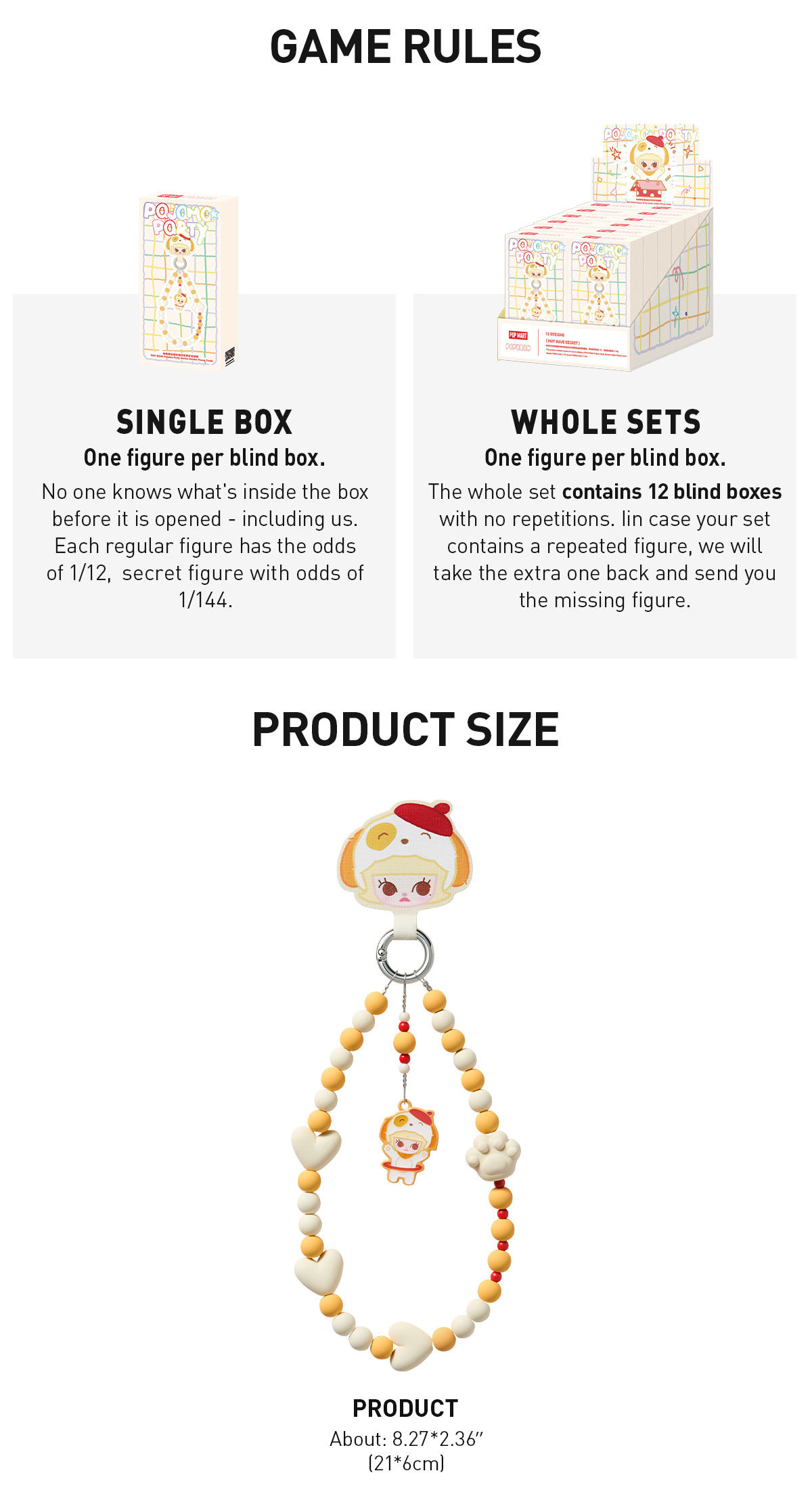 POP NOW:POP BEAN Pajama Party mobile phone chain - POP MART