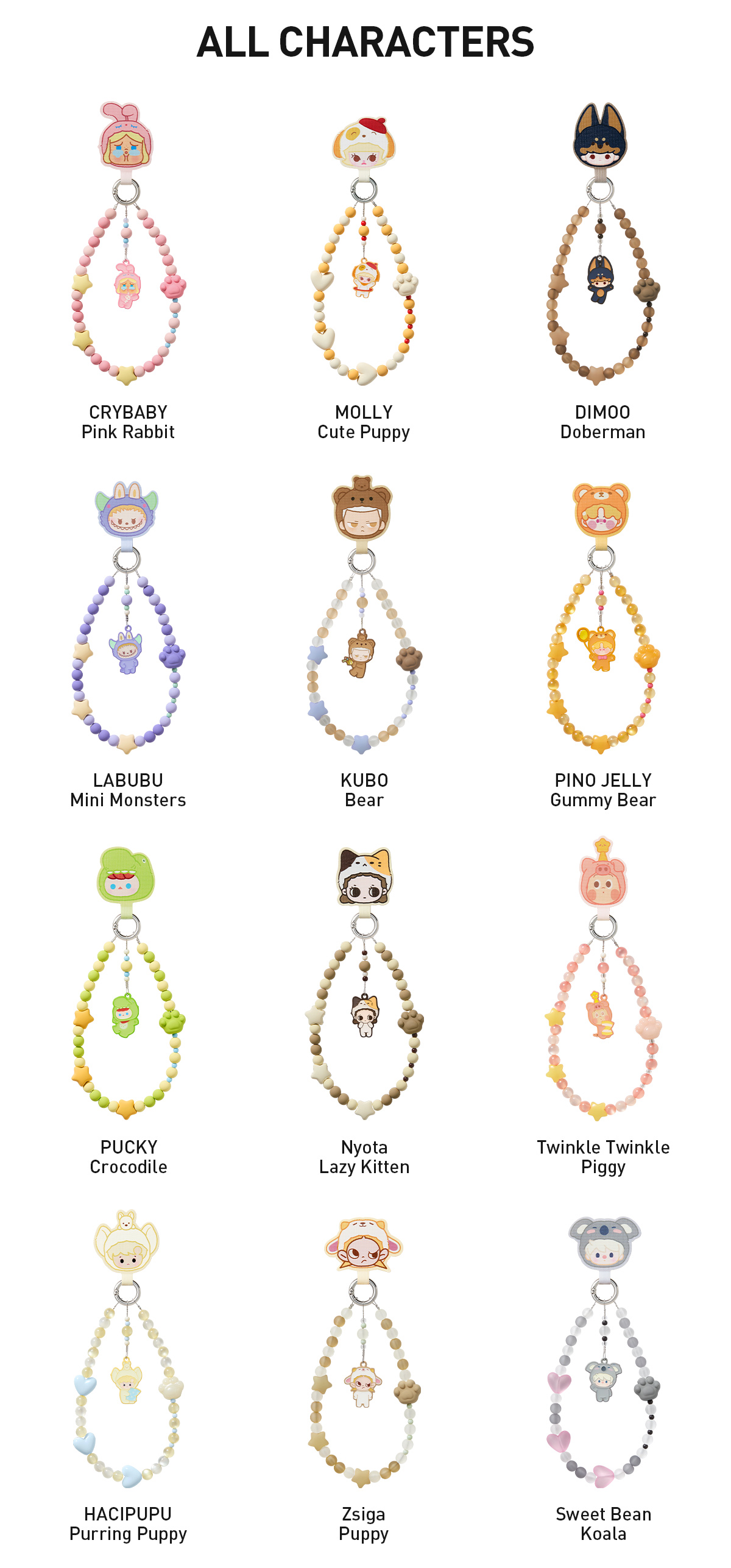 POP NOW:POP BEAN Pajama Party mobile phone chain - POP MART