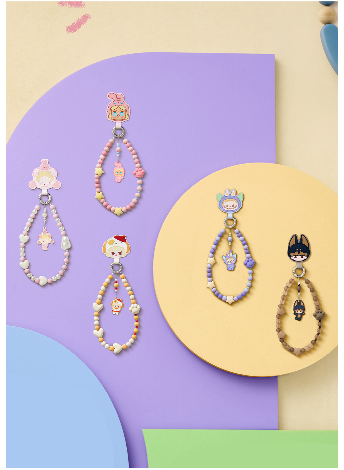 POP NOW:POP BEAN Pajama Party mobile phone chain - POP MART (Canada)