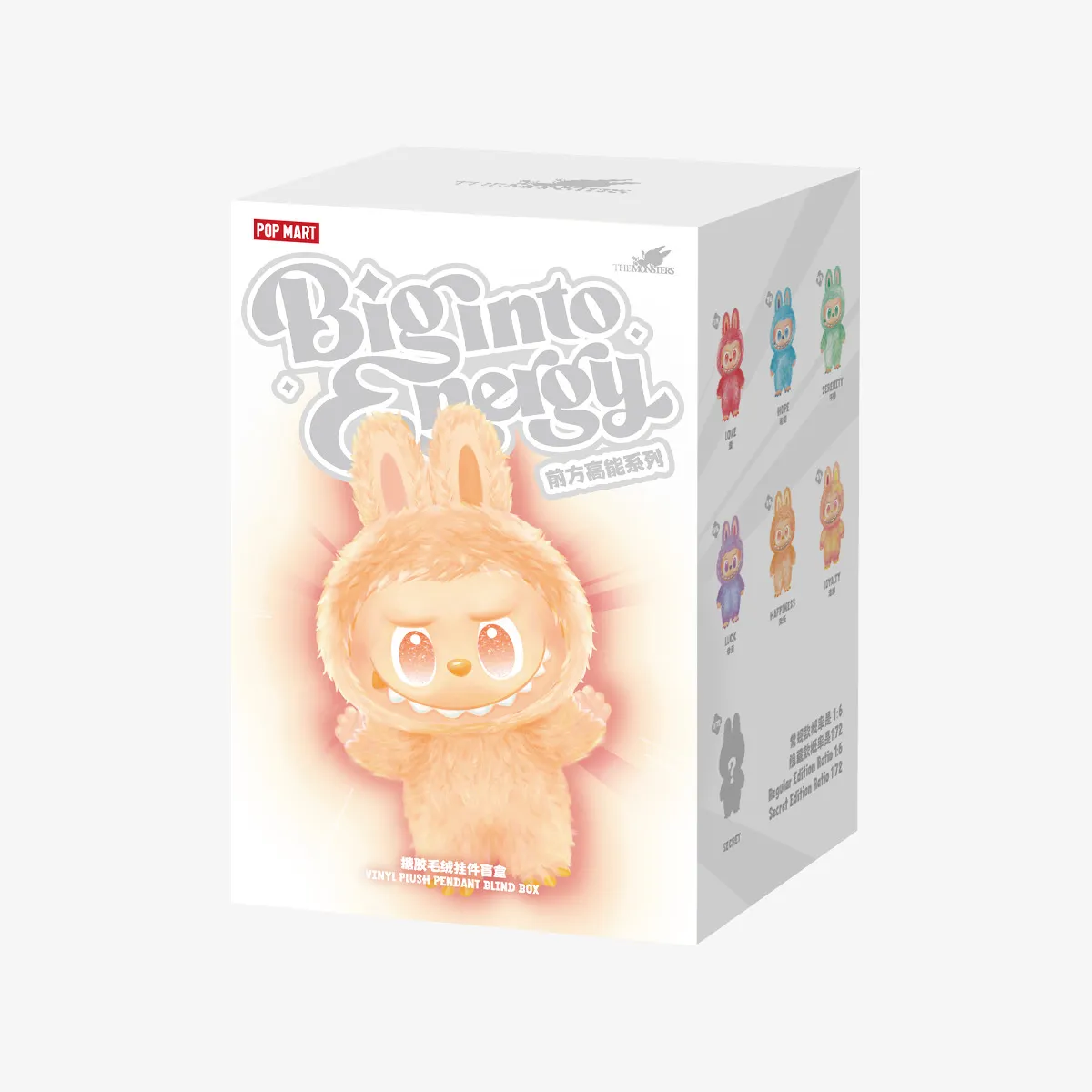 THE MONSTERS Big into Energy Series-Vinyl Plush Pendant Blind Box 