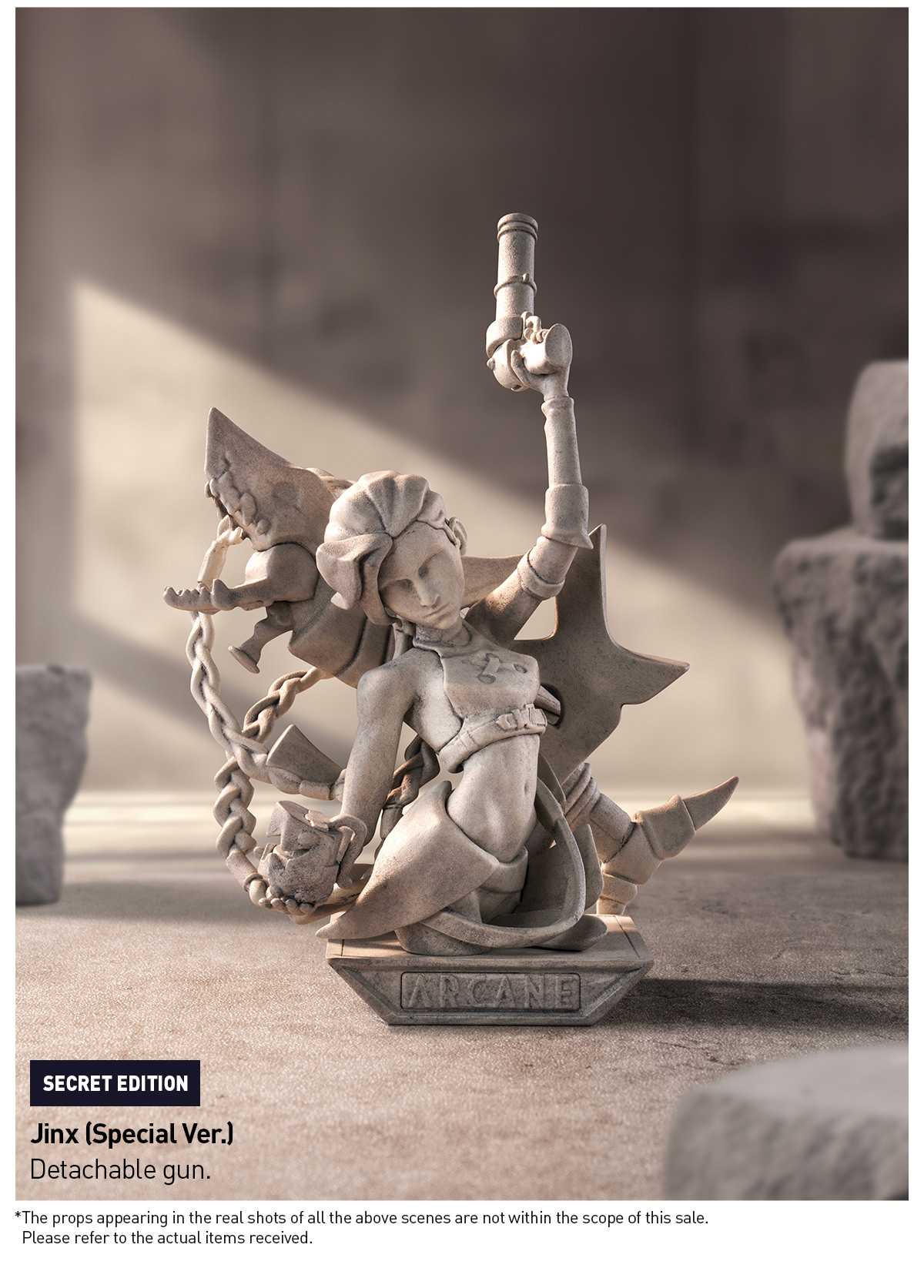 ポップマートARCANE Powder アーケイン　パウダー　シークレット Pop Mart League of Legends Arcane Series Powder (Secret