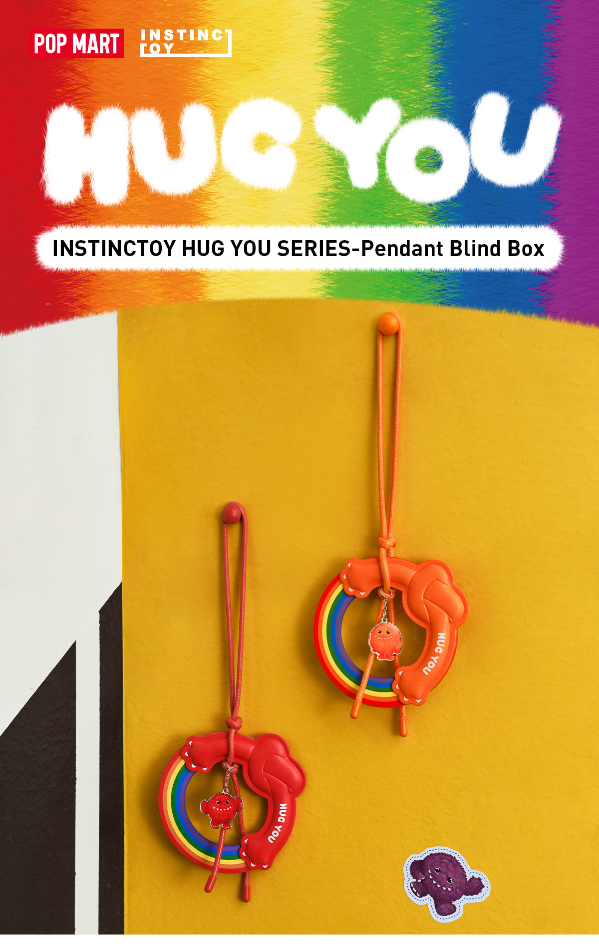 POPMART INSTINCTOY HUG YOU ぬいぐるみペンダント 2点 楽天市場】INSTINCTOY HUG YOU シリーズ ぬいぐるみペンダント