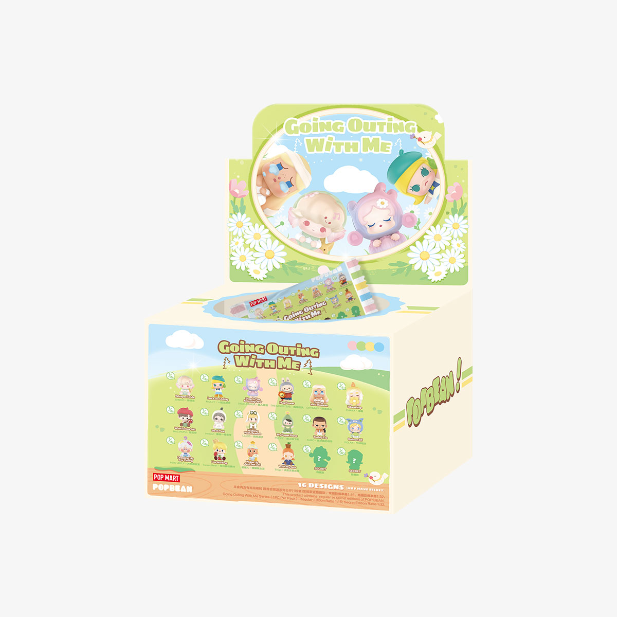 【楽ギフ_のし宛書】 Per Series（1PC Me With Outing Going BEAN POP Pack） POP - その他