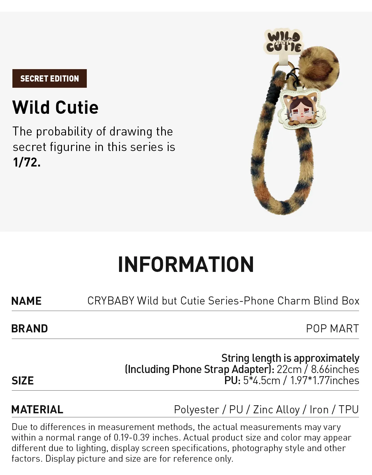 POP NOW:CRYBABY Wild but Cutie Series-Phone Charm Blind Box - POP 