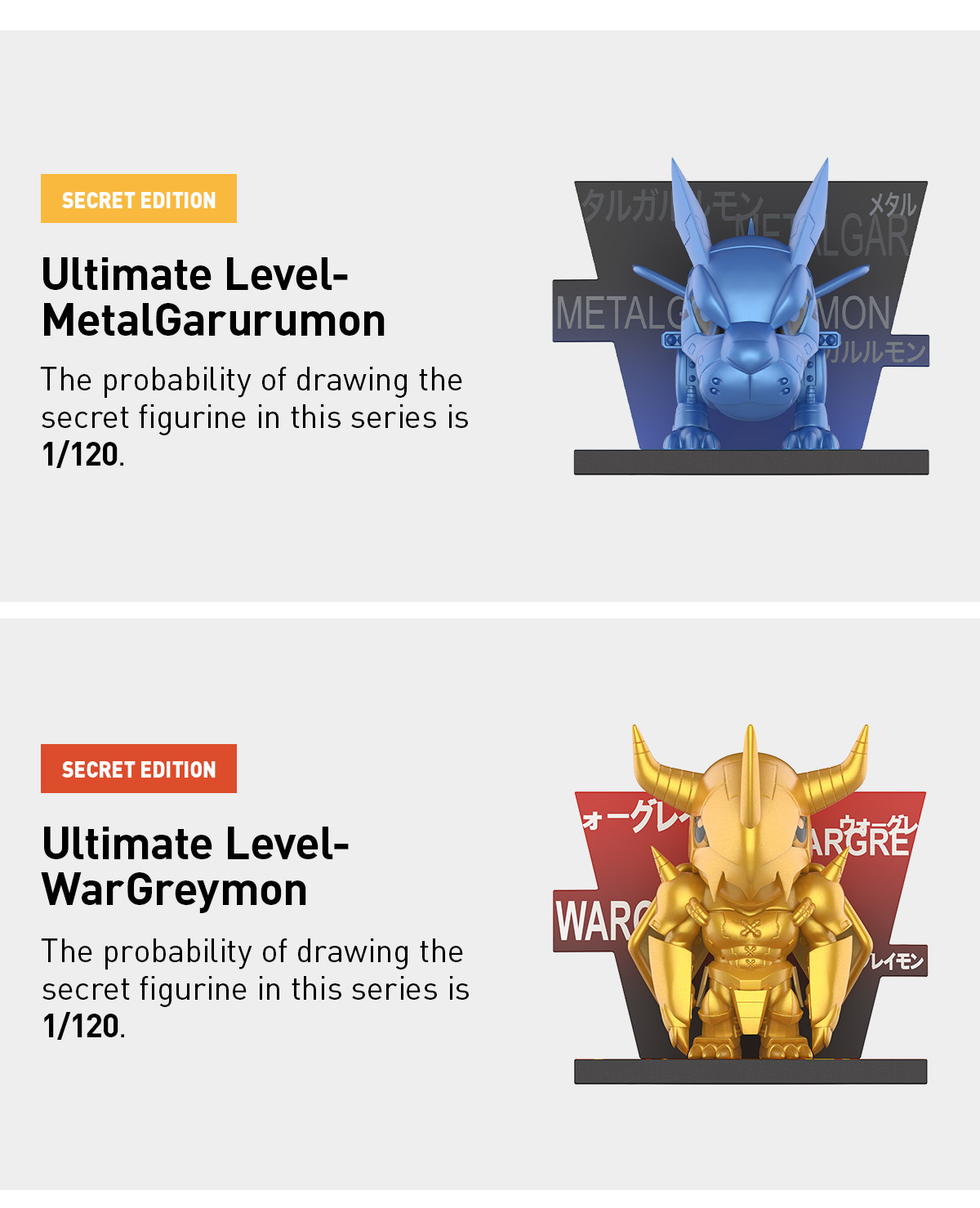 POP NOW:Digimon Adventure Fridge Magnet Series Figures - POP MART