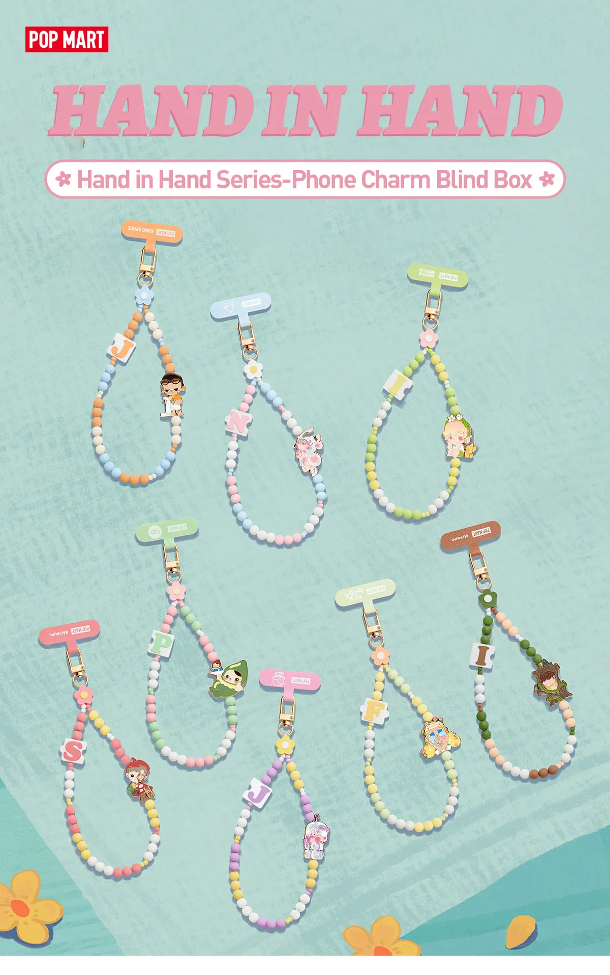 POP NOW:Hand in Hand Series-Phone Charm Blind Box - POP MART 