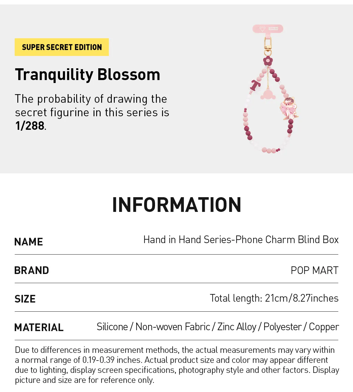 POP NOW:Hand in Hand Series-Phone Charm Blind Box - POP MART 