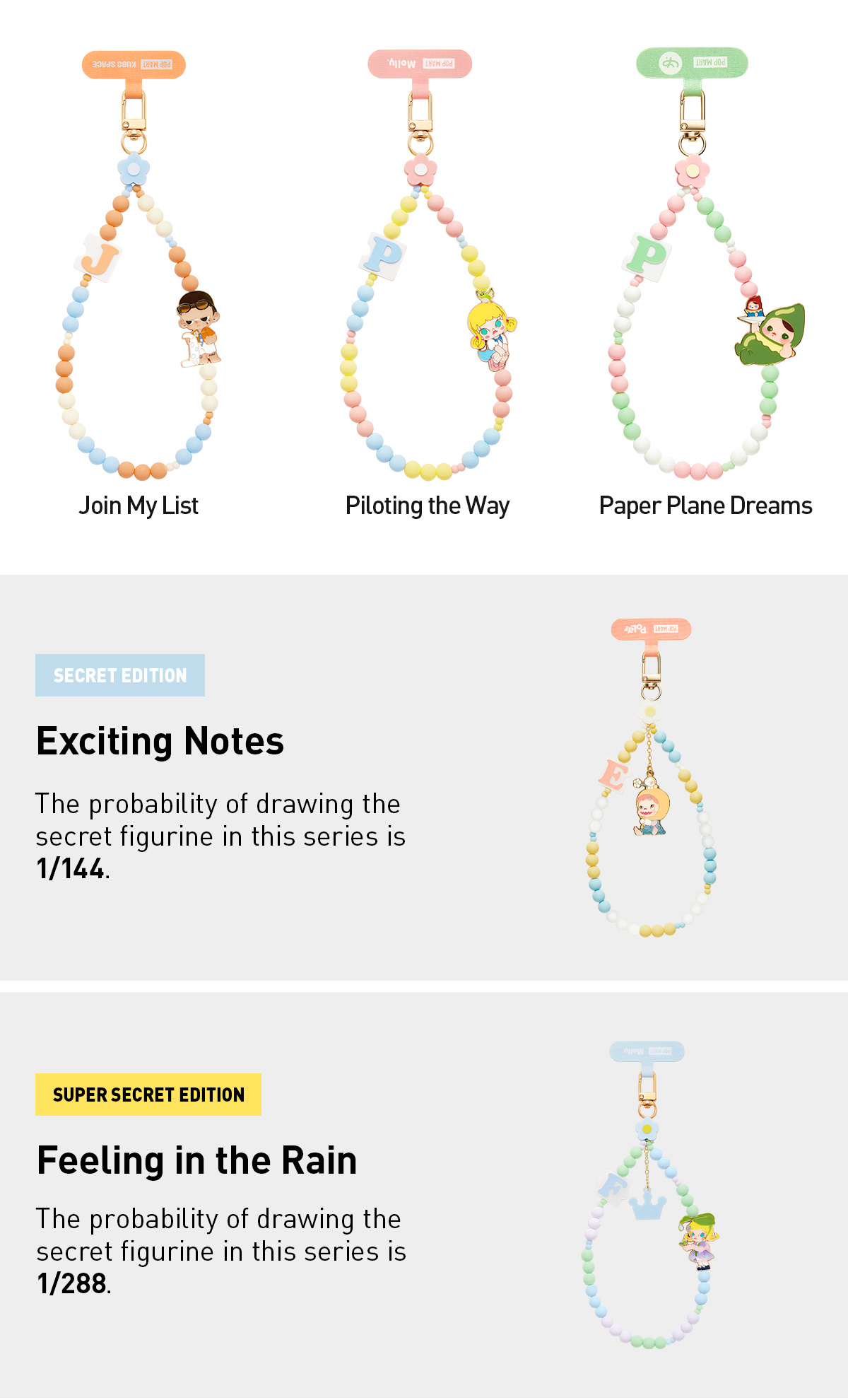 POP NOW:Hand in Hand Series-Phone Charm Blind Box - POP MART