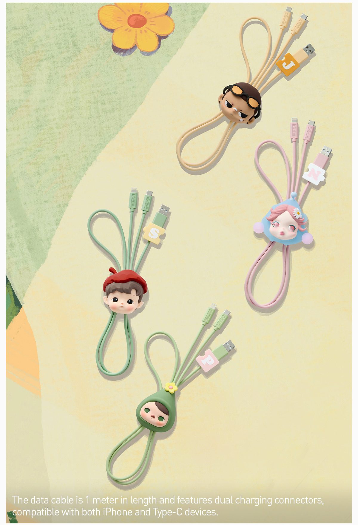 Hand in Hand 2in1ケーブルpopmart スーパーシークレット Hand in Hand 2in1ケーブルpopmart スーパーシークレット - メルカリ